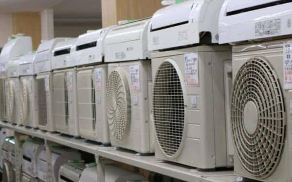 Điều hòa Nhật bãi luôn được quảng cáo với những lời có cánh